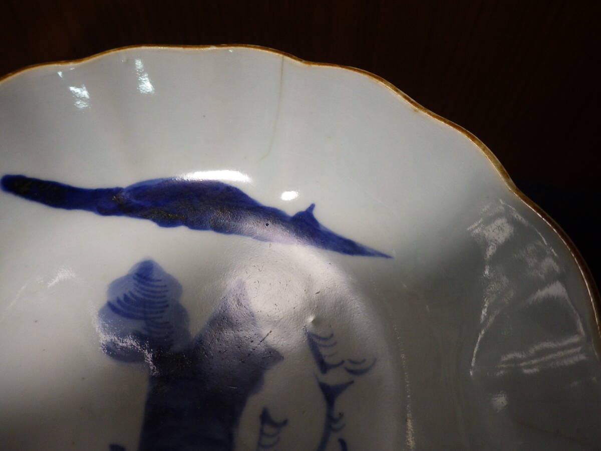 古伊万里焼 染付なます皿4枚 約150x40m 幕末期(染付 古伊万里焼 染付なます皿4枚 約150x40m 幕末期(染付