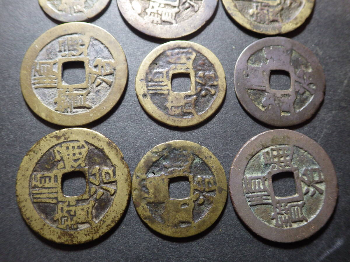 開元通寶 銀元【単品8000円→2品以上まとめ買い7000円】M24092836 開元通寶 銀元【単品8000円→2品以上まとめ買い7000円