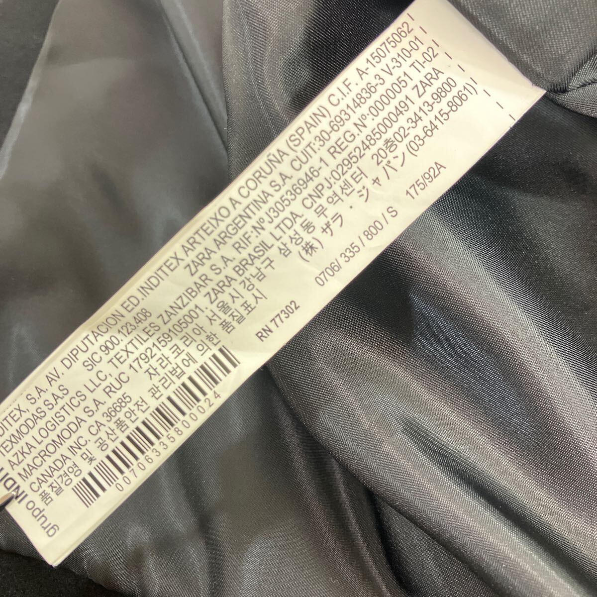 Zara man ザラマン men's ウールブレンド コート フルジップ Zara man ザラマン men's ウールブレンド コート フルジップ