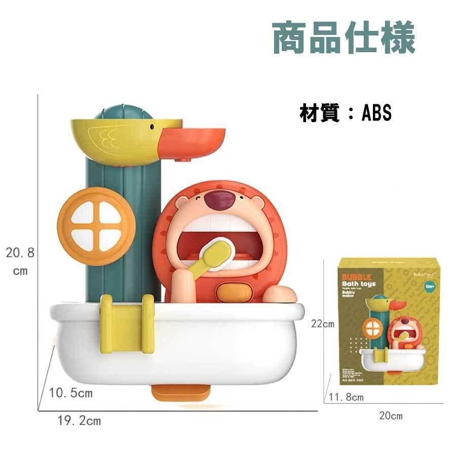 item_image_8