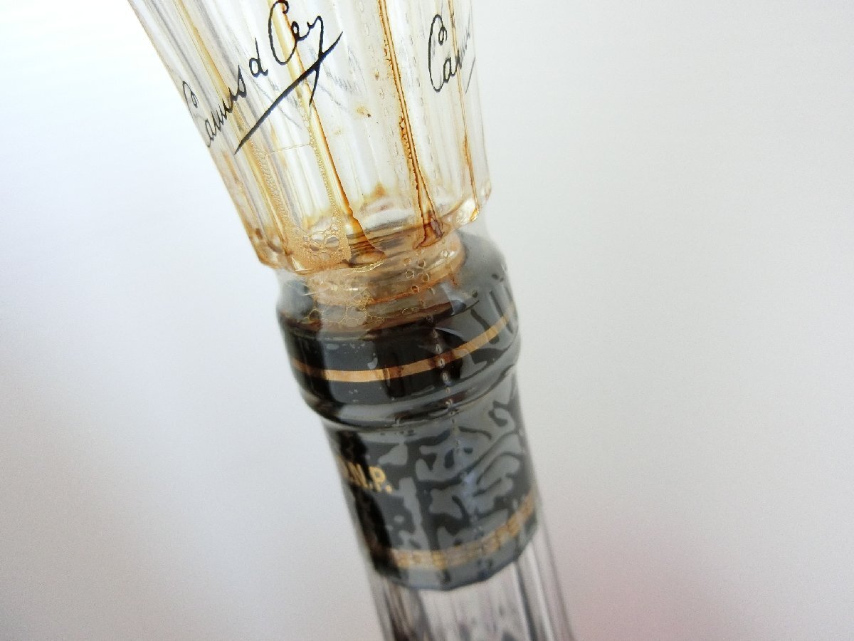 * не . штекер Camus XO длинный шея коньяк бренди extra Old CAMUS COGNAC 700ml с ящиком старый sake 