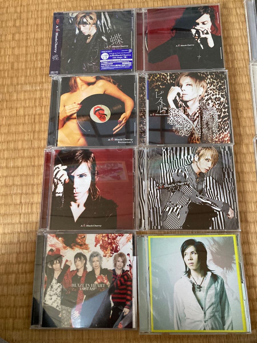 Acid Black Cherry 14種セット