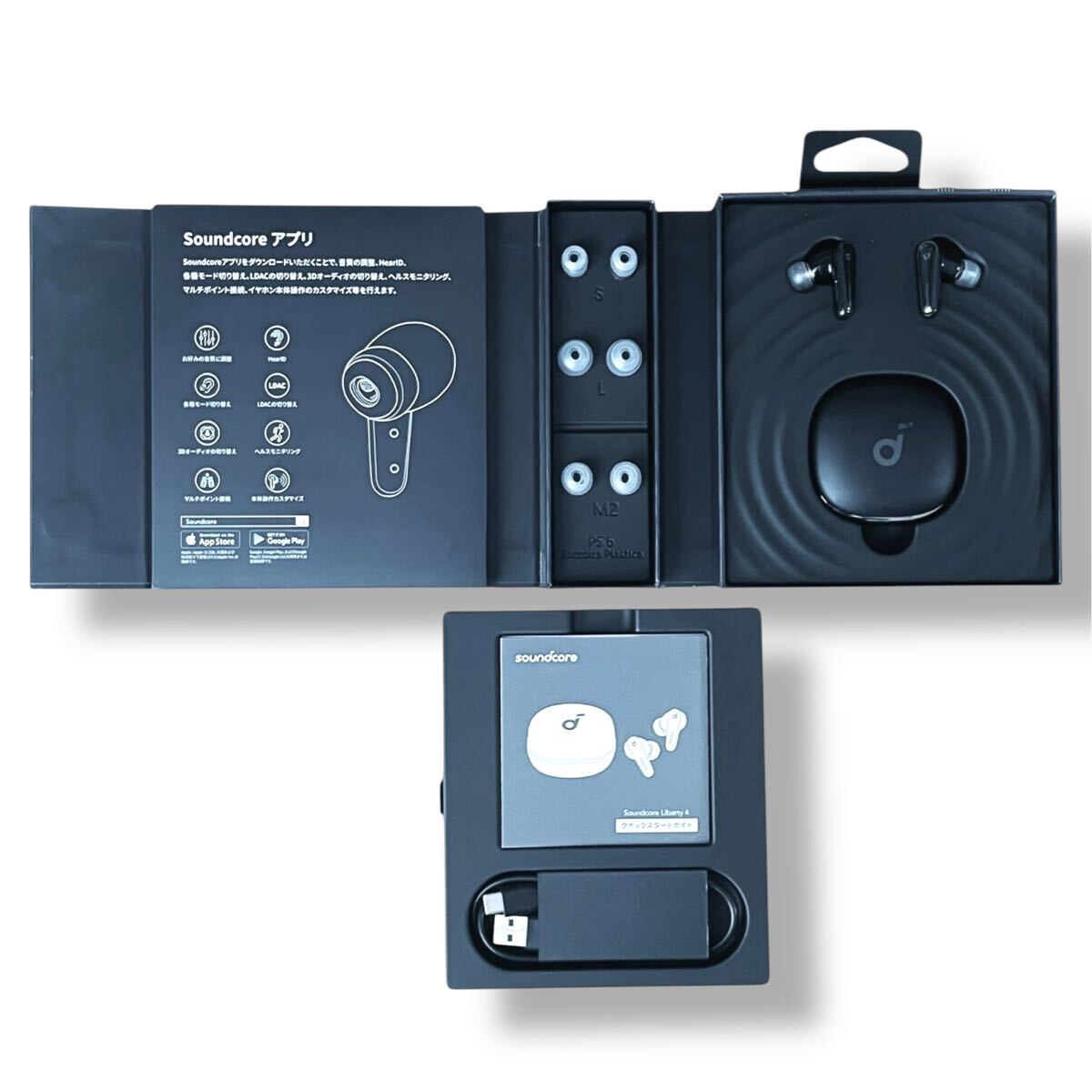 ◇美品◇ Anker Soundcore Liberty 4 A3953N11 [ミッドナイト ◇美品◇ Anker Soundcore Liberty 4 A3953N11 [ミッドナイト