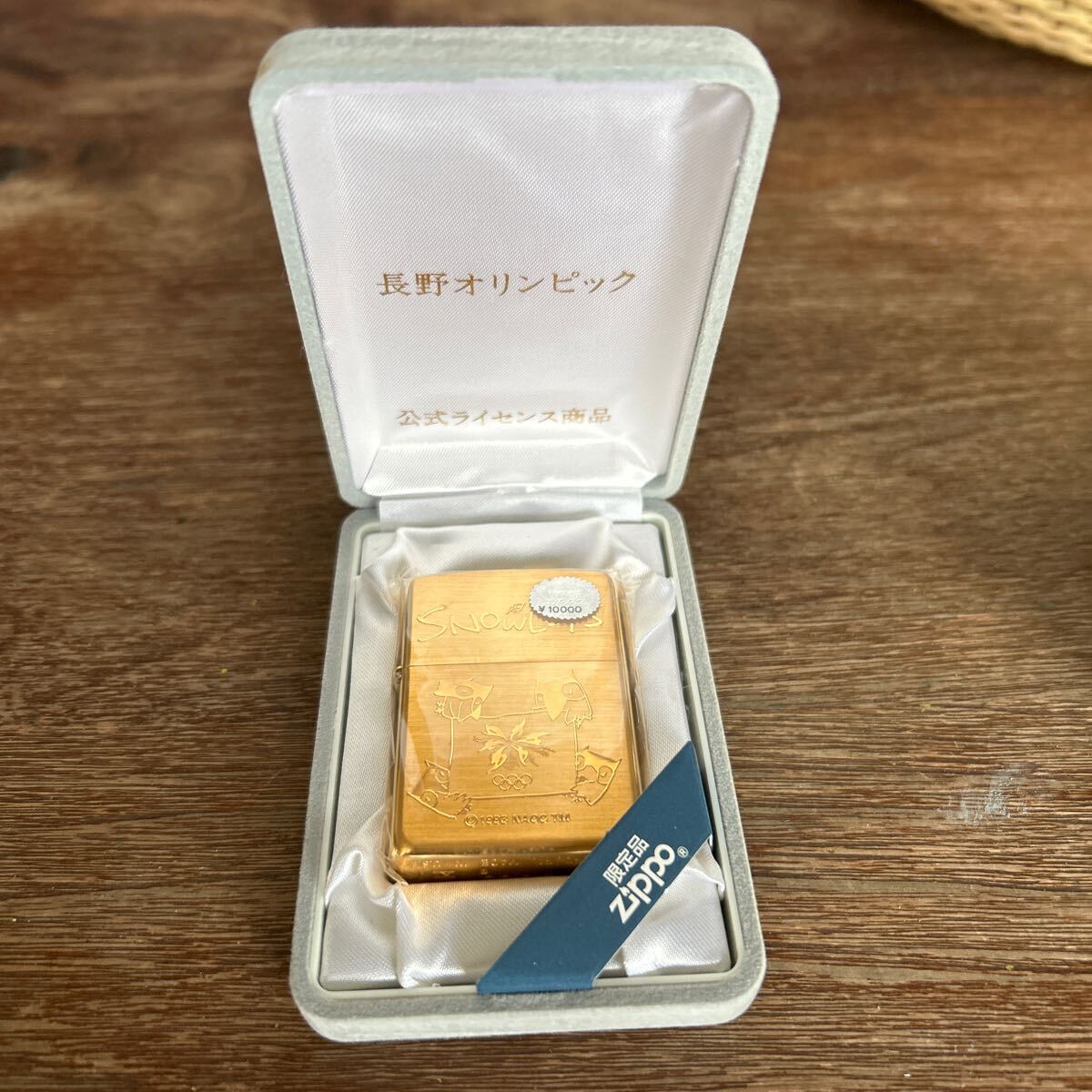 ZIPPO 長野オリンピック　公式ライセンス商品