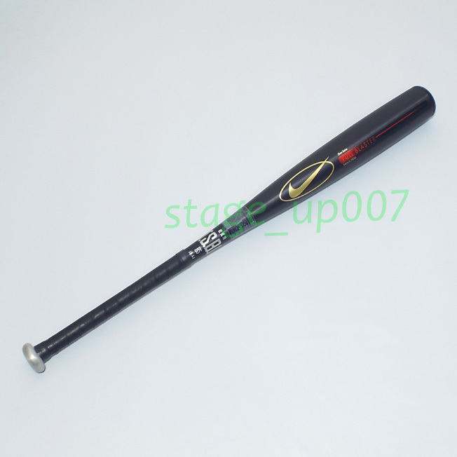 Nike（ナイキ）／軟式用金属バット FULL BLASTER 84cm/6.98DIA ブラック ／管LVFQ