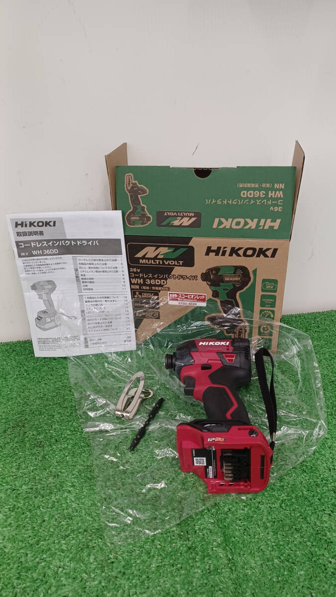 【未使用品】HiKOKI(ハイコーキ)36V コードレスインパクトドライバ WH36DD(NNR) スコーピオンレッド/本体のみ 電動工具/ITD1KZDU2YYS