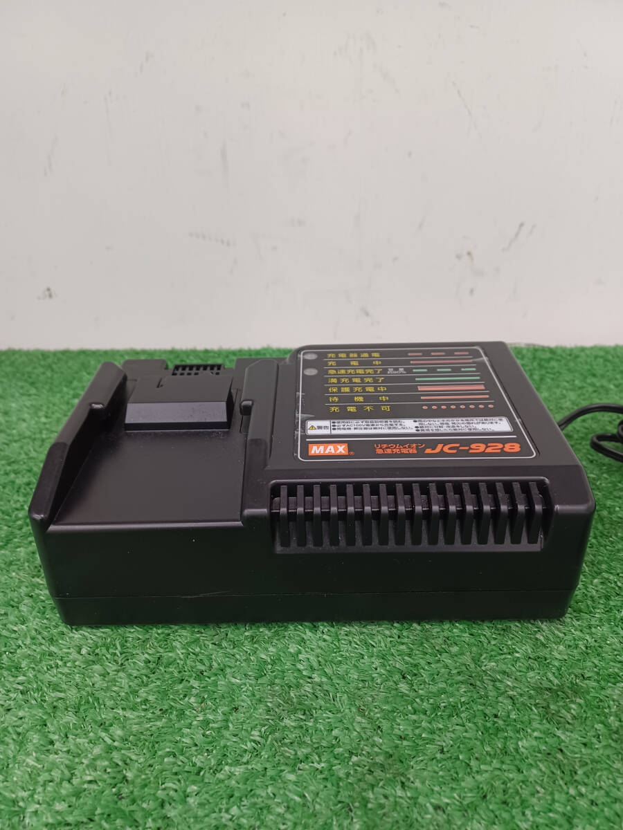 [ б/у товар ]MAX( Max ) 14.4v lithium ион быстрое зарядное устройство JC928 электроинструмент /ITCFIOQZP5SM