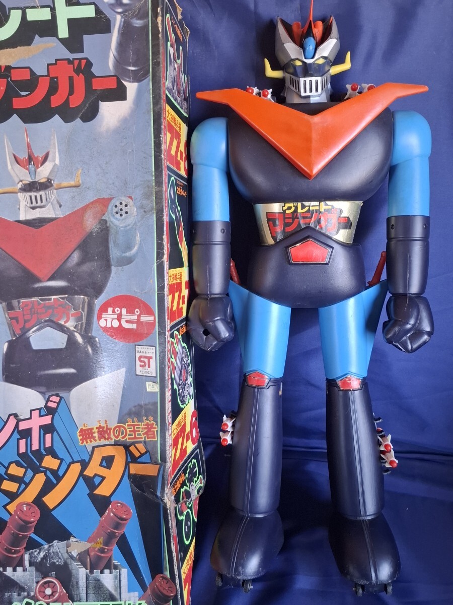 即決放送当時物 ポピー ジャンボマシンダー グレートマジンガー 即決放送当時物 ポピー ジャンボマシンダー グレートマジンガー