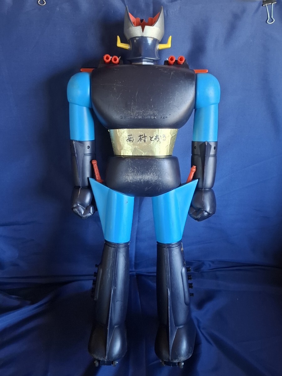 即決放送当時物 ポピー ジャンボマシンダー グレートマジンガー 即決放送当時物 ポピー ジャンボマシンダー グレートマジンガー