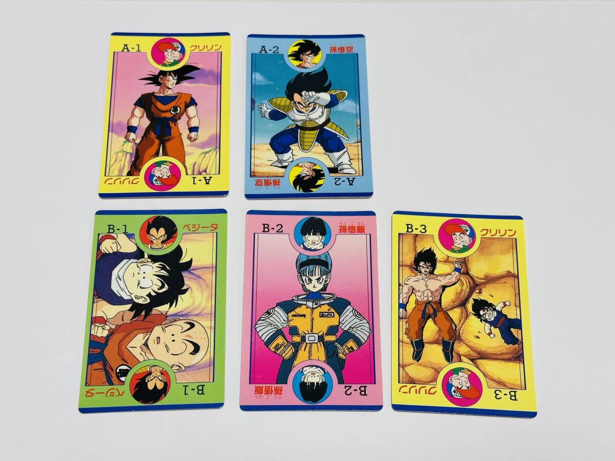 当時物 アマダ カードダス ドラゴンボールZ トレーディングカード 5種セット