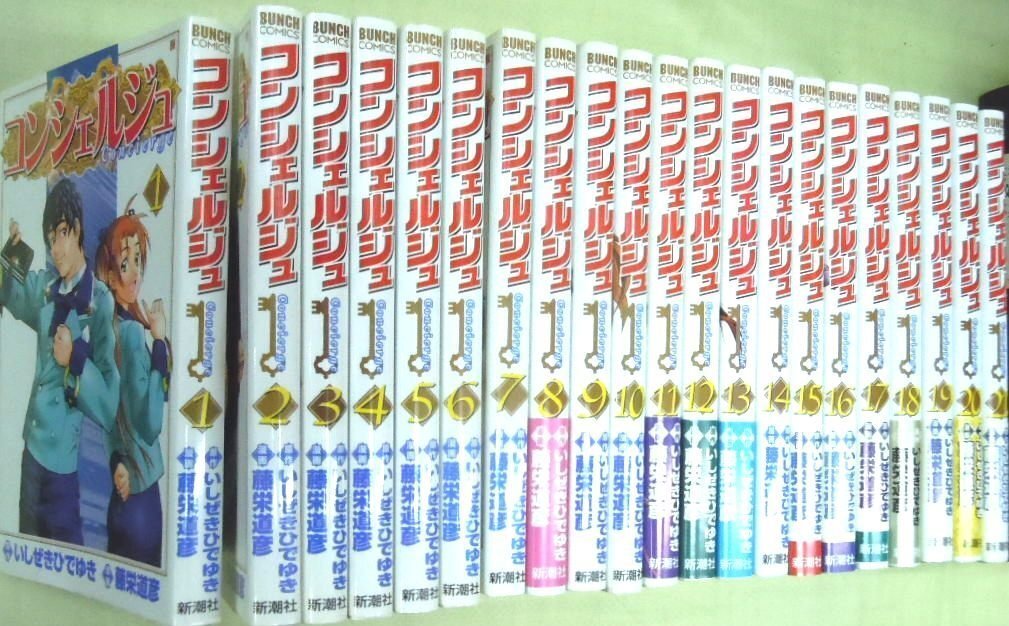 村上春樹全作品 全15冊揃【1979~2000】 YDI892 村上春樹全作品 全15冊揃【1979~2000】 YDI892
