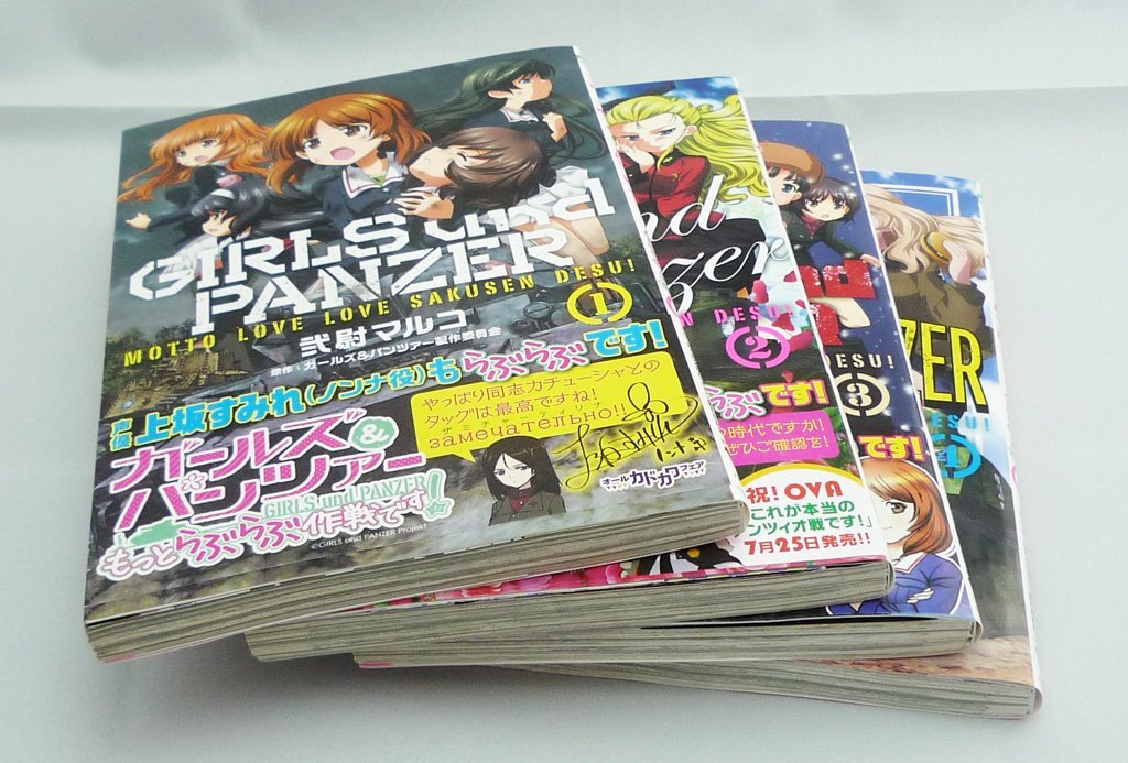 声なき犠牲者たち―動物実験全廃へ向けて (shin - その他 声なき犠牲者たち―動物実験全廃へ向けて (shin - その他