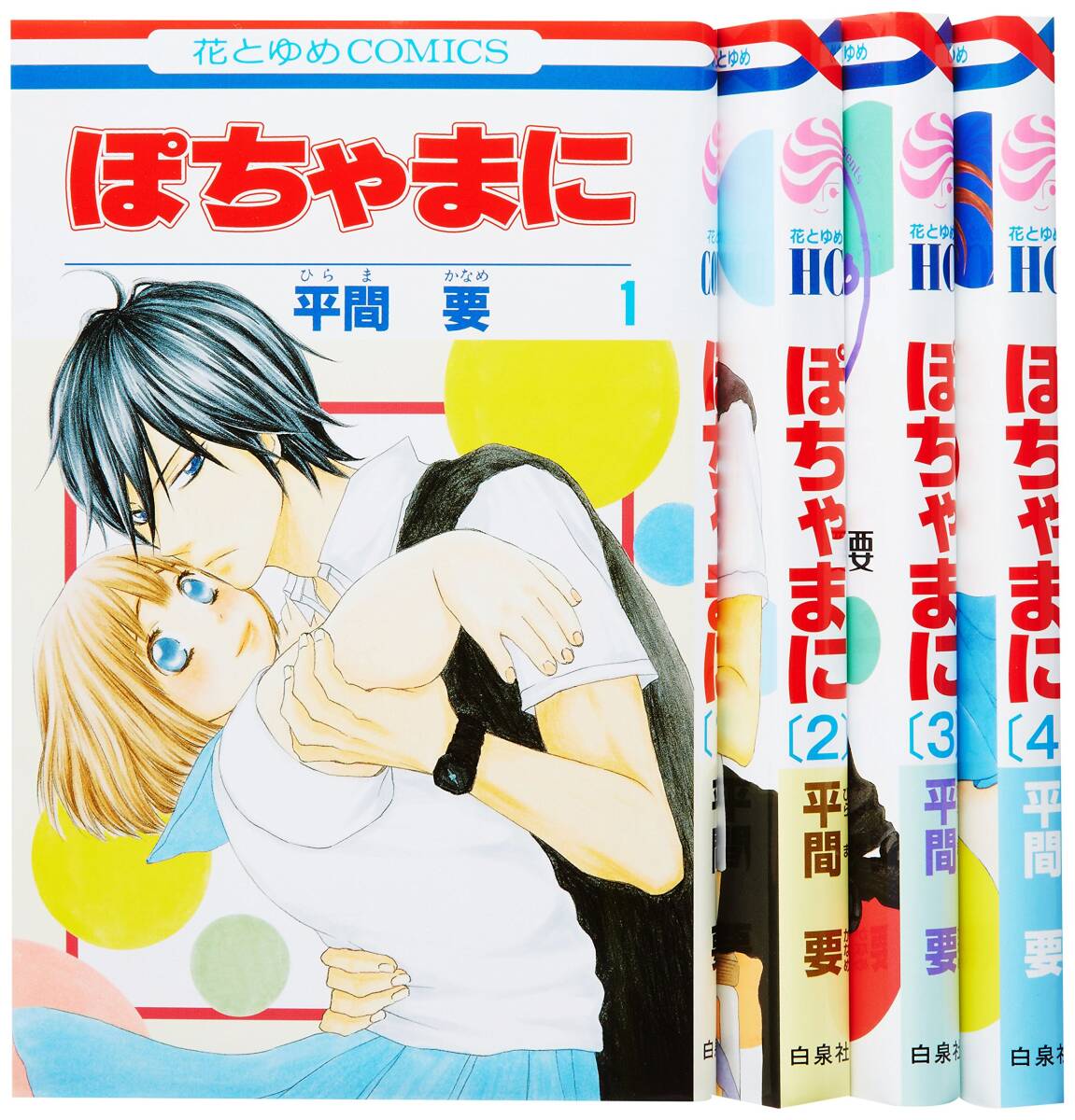 5401円 Piece of Dream?半端な夢の一欠片?TENTENKO ZINE 【初回 5401円 Piece of Dream?半端な夢の一欠片?TENTENKO ZINE 【初回