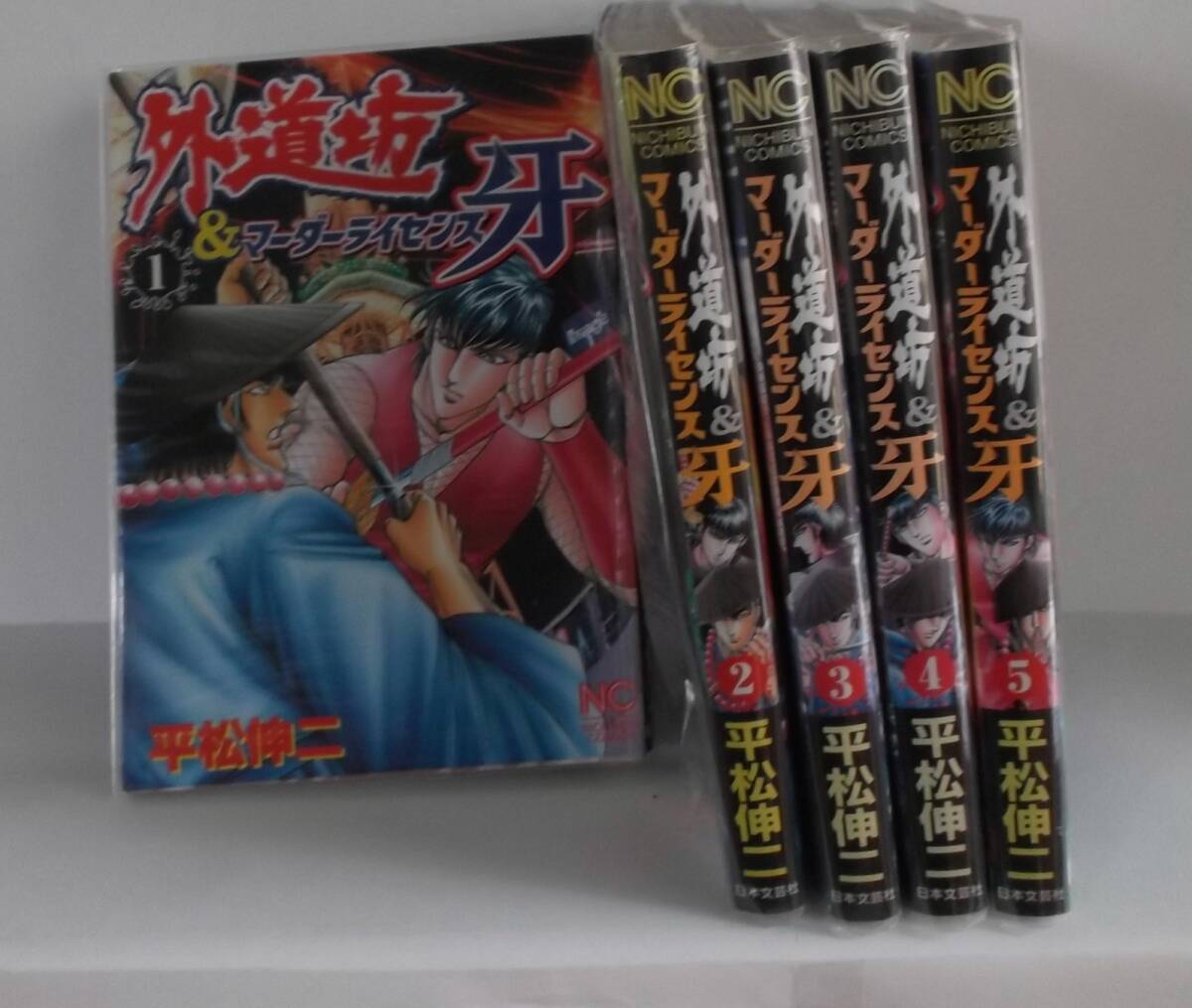 9339円 【中古】 ベルサイユのばら 完全復刻版セット 9339円 【中古】 ベルサイユのばら 完全復刻版セット