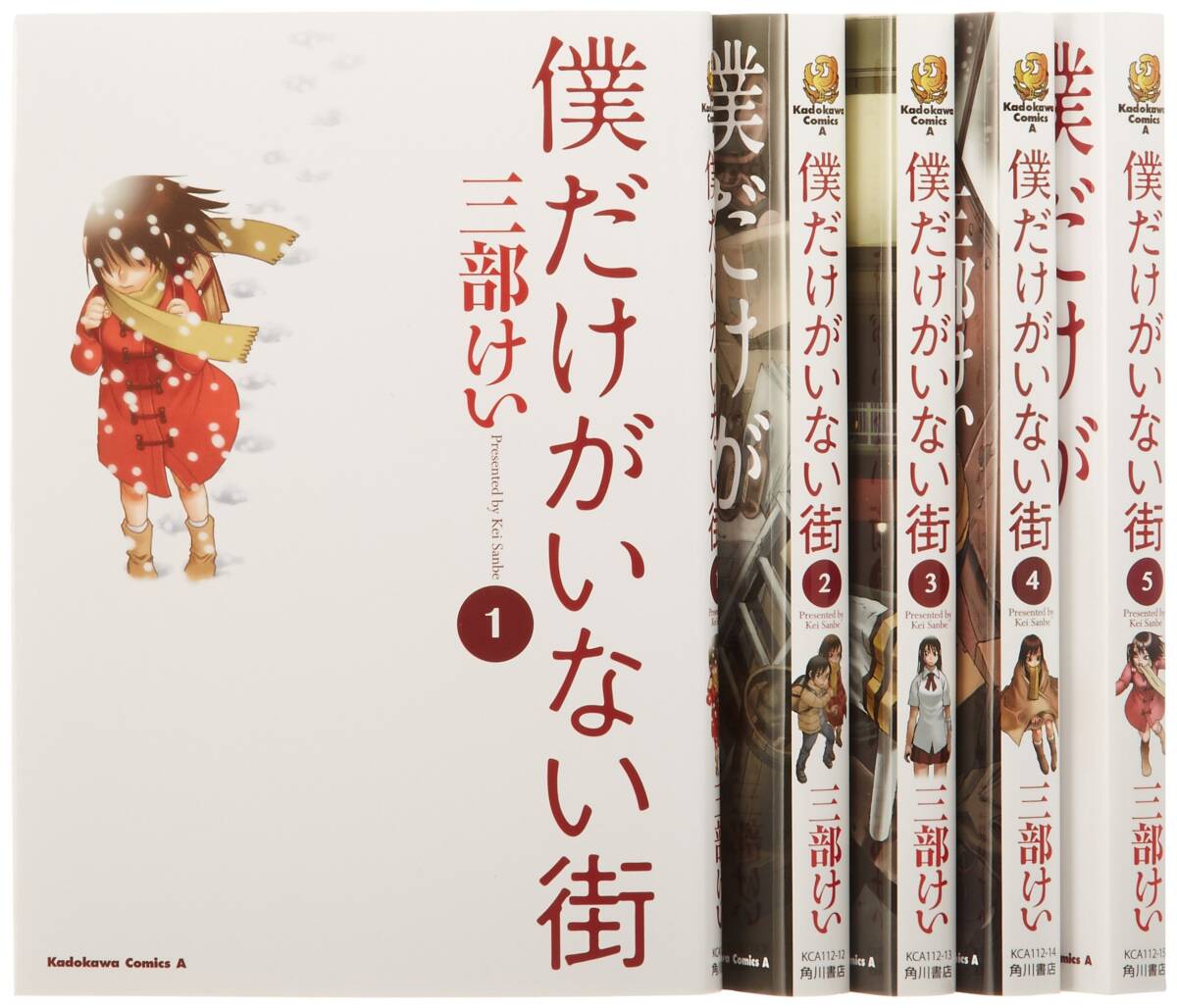 046762】天のプラタナス 全巻(1-28巻セット・完結)川三番地 046762】天のプラタナス 全巻(1-28巻セット・完結)川三番地