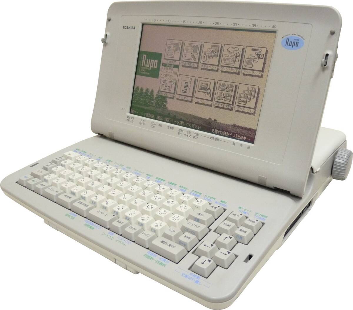 中古】ワープロ TOSHIBA ルポ Rupo JWR2 中古】ワープロ TOSHIBA ルポ Rupo JWR2