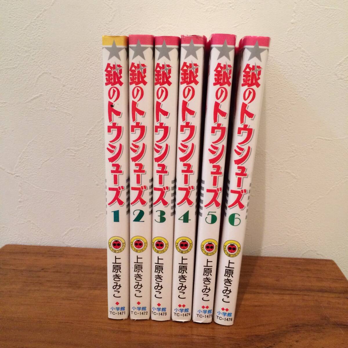 7130円 【中古】NARUTO-ナルト- コミック 1-65巻セット 7130円 【中古】NARUTO-ナルト- コミック 1-65巻セット
