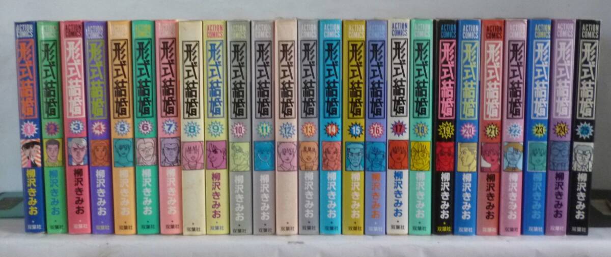 Amazon.co.jp: 唐本漢籍 吹網録 進歩書局 線装本 原書 検索:古籍 Amazon.co.jp: 唐本漢籍 吹網録 進歩書局 線装本 原書 検索:古籍