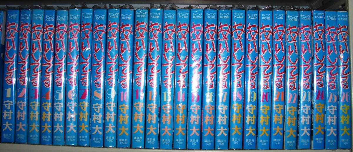 格安即決 【中古】将国のアルタイル コミック 1-17巻セット 格安即決 【中古】将国のアルタイル コミック 1-17巻セット
