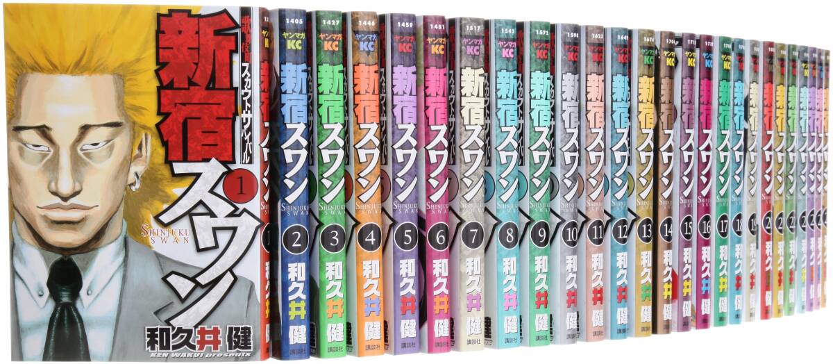 サイン署名入!!初版!! 松本清張全集 歪んだ複写 不安な演奏 検 サイン署名入!!初版!! 松本清張全集 歪んだ複写 不安な演奏 検