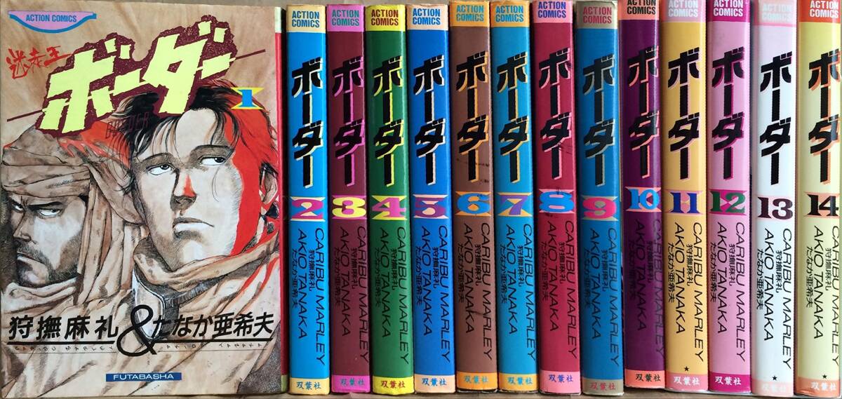 ブルーロック同人誌 糸師凛×糸師冴 凛冴 クールビューティーで嫌 ブルーロック同人誌 糸師凛×糸師冴 凛冴 クールビューティーで嫌