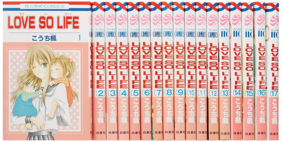中古】黄門さま コミック 全6巻完結セット (ヤングジャンプ 中古】黄門さま コミック 全6巻完結セット (ヤングジャンプ
