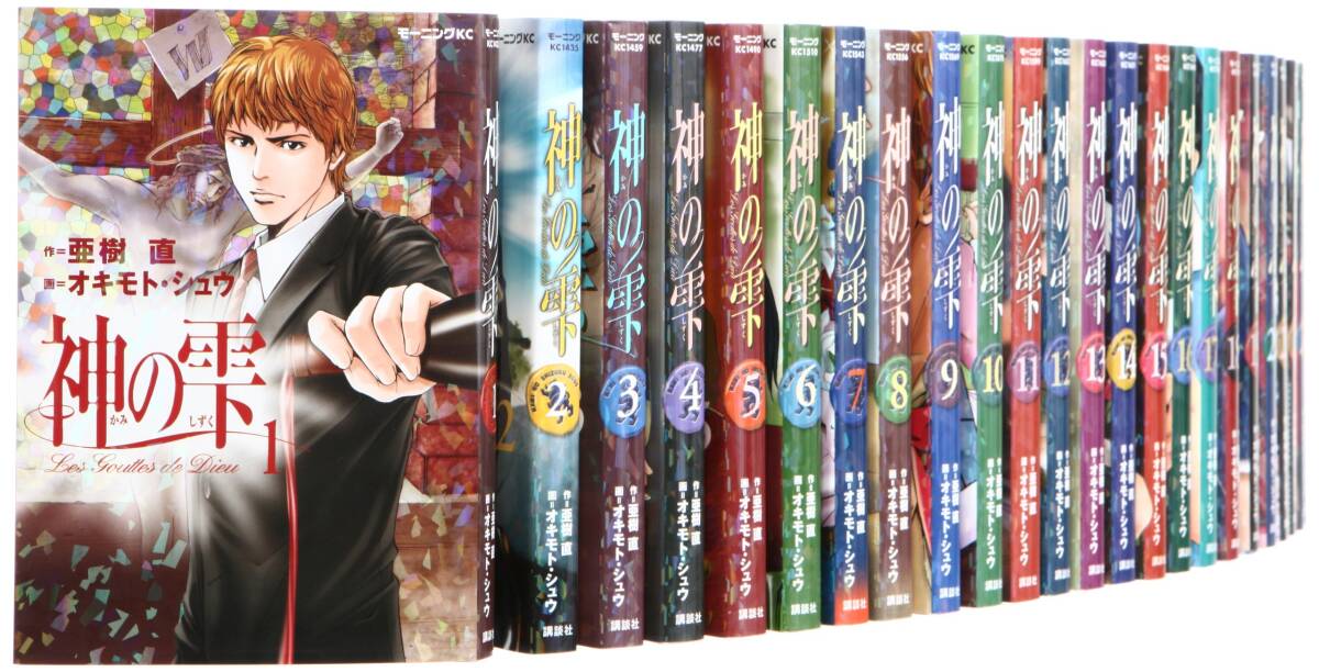 9339円 【中古】 ベルサイユのばら 完全復刻版セット 9339円 【中古】 ベルサイユのばら 完全復刻版セット