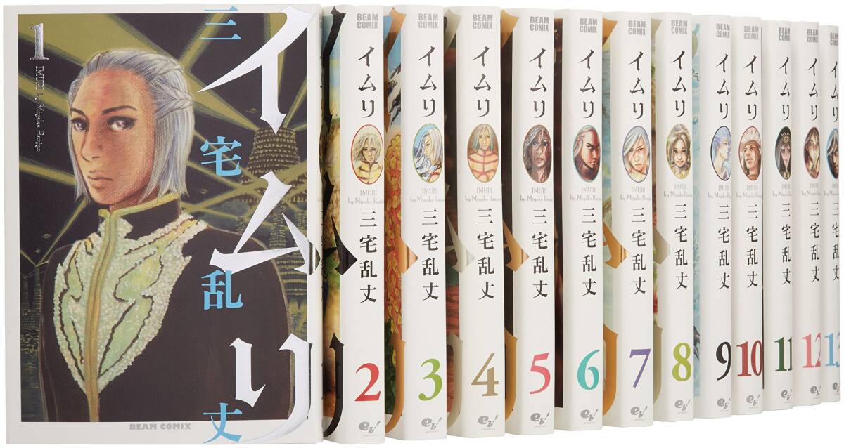 まとめ1-013/シュガーベビー 全9巻セット 高野まさこ 花とゆめ まとめ1-013/シュガーベビー 全9巻セット 高野まさこ 花とゆめ