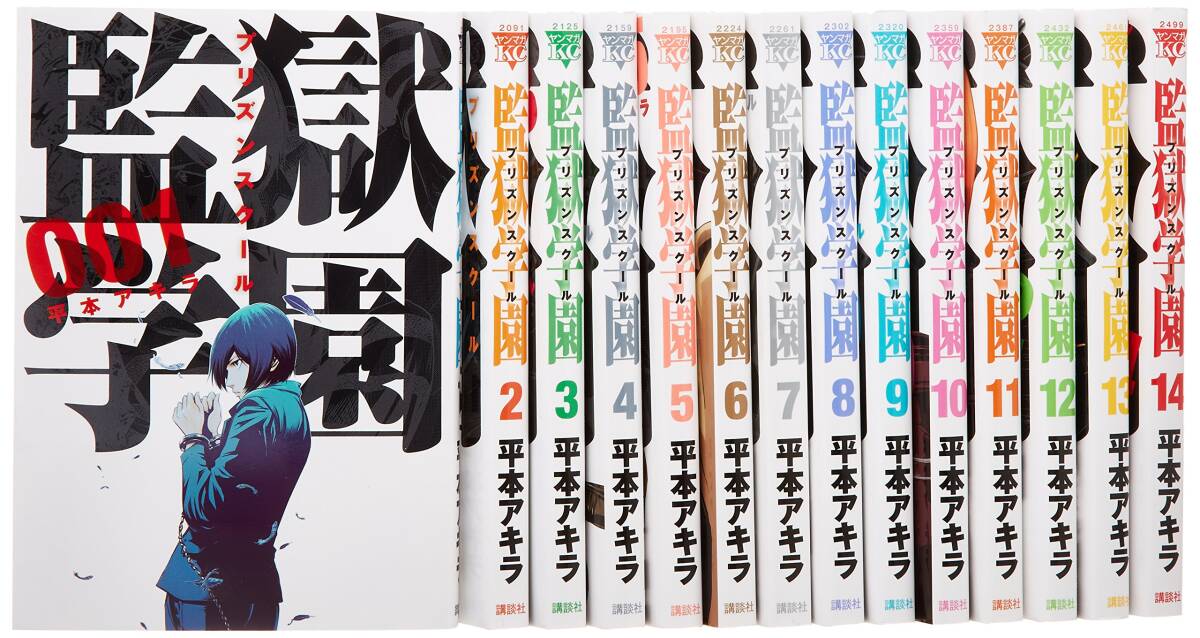 中古】 ベイビーステップ コミック 1-34巻セット (講談社コミックス) 中古】 ベイビーステップ コミック 1-34巻セット (講談社コミックス)