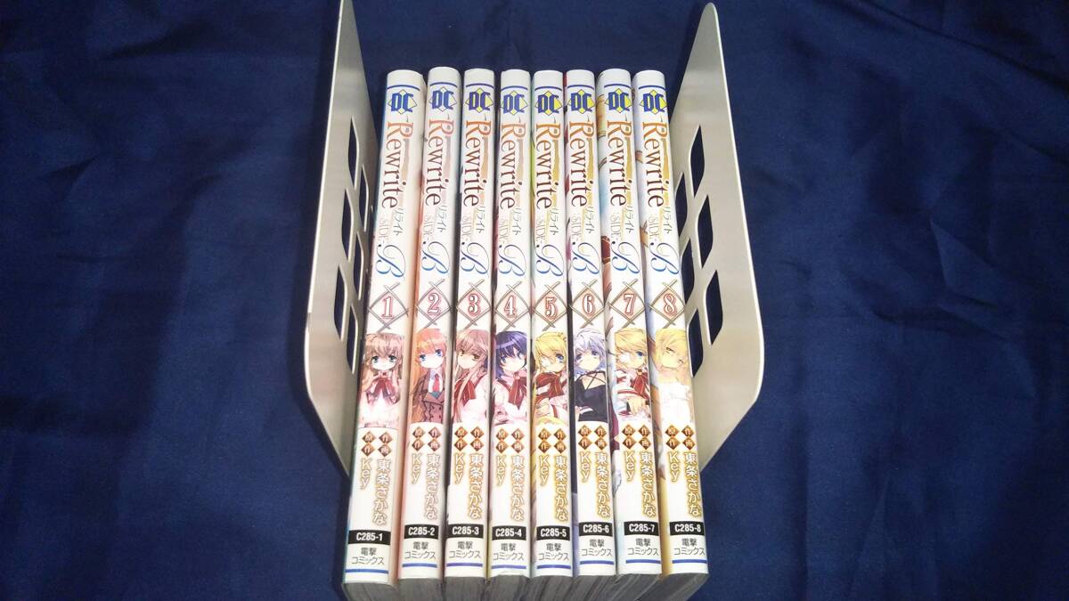 8500円 七代目一龍斎貞山原稿「義人磔左衛門」☆ペン書き400字詰 8500円 七代目一龍斎貞山原稿「義人磔左衛門」☆ペン書き400字詰