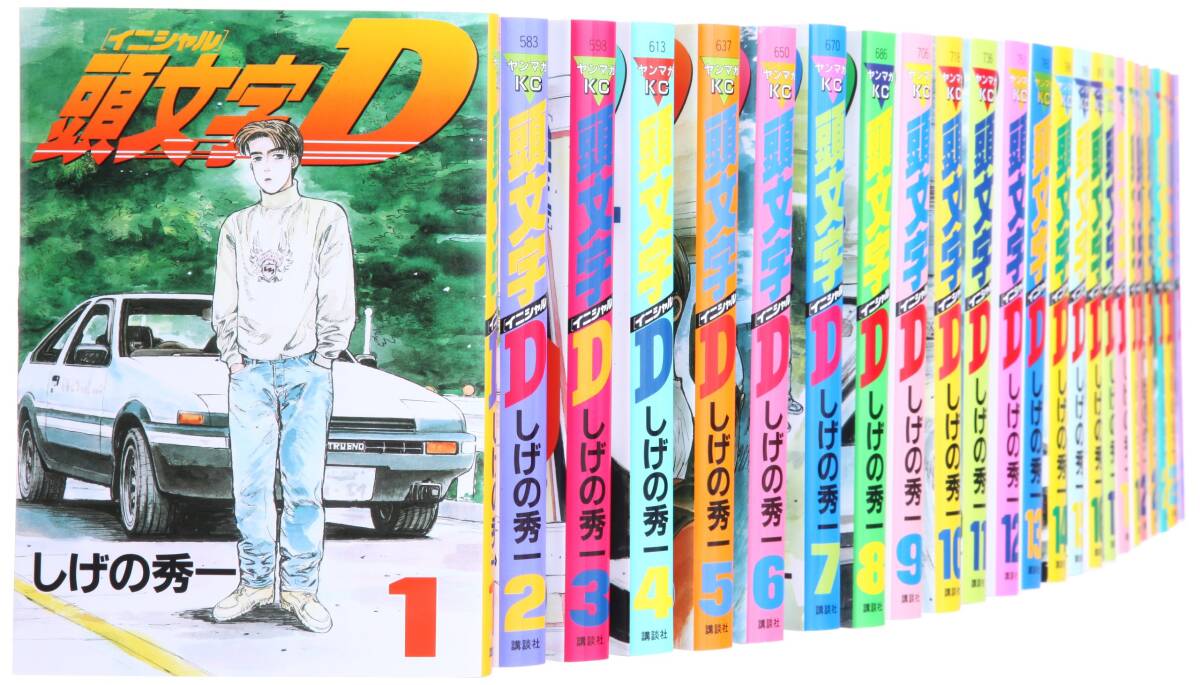 中古】ギャートルズ 1~最新巻 [マーケットプレイス コミック 中古】ギャートルズ 1~最新巻 [マーケットプレイス コミック