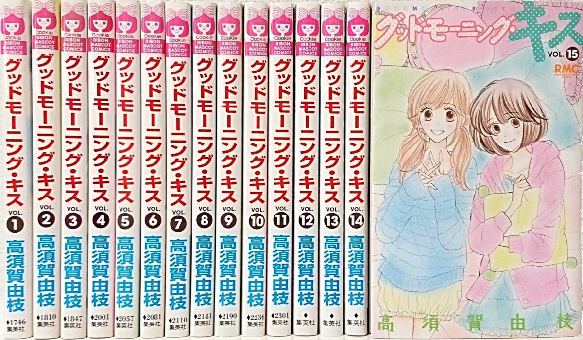 中古】信長や家康もノイローゼあなたは大丈夫? (1985年) (医学の 中古】信長や家康もノイローゼあなたは大丈夫? (1985年) (医学の
