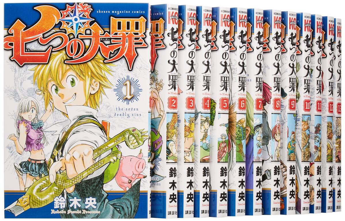 中古】空よりも群青 全2巻完結 (講談社コミックスフレンドB 中古】空よりも群青 全2巻完結 (講談社コミックスフレンドB