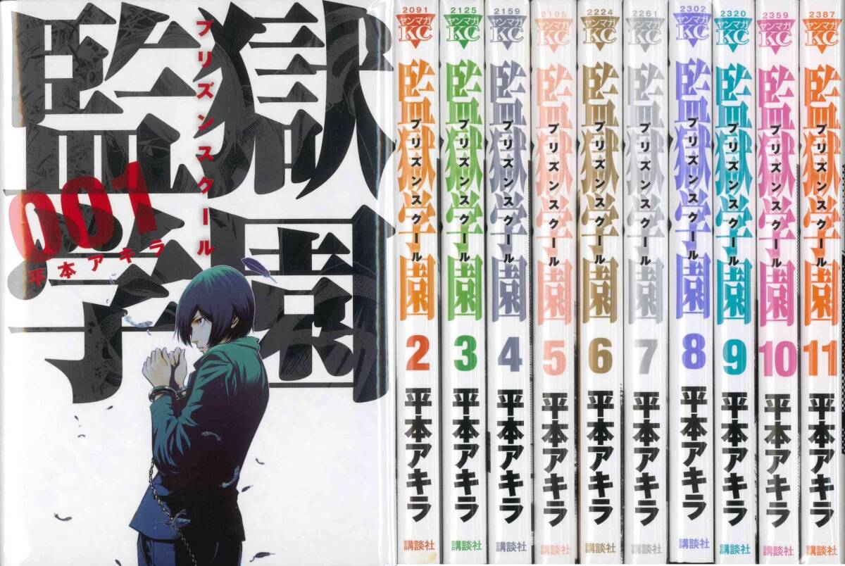 SPY×FAMILY 1ー9巻 スパイファミリー 全巻初版 新品未開封 遠藤 SPY×FAMILY 1ー9巻 スパイファミリー 全巻初版 新品未開封 遠藤