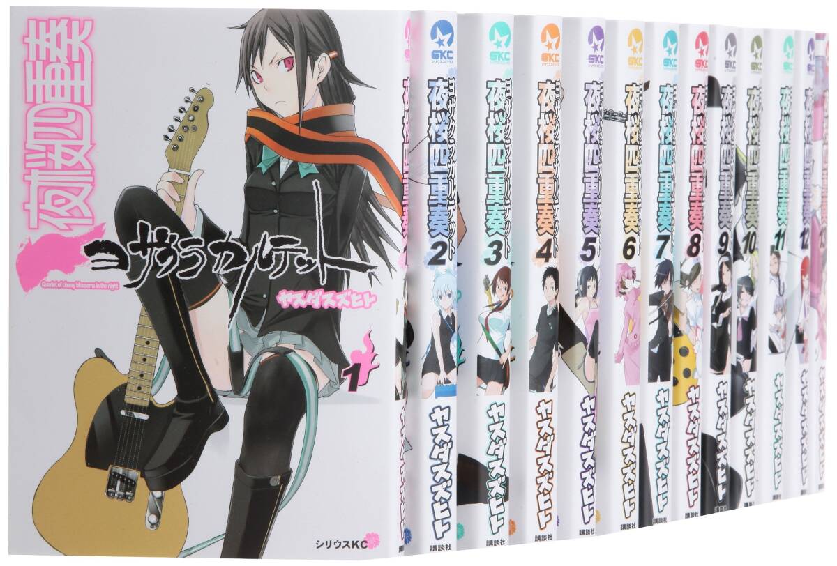 昭17 明治以後本邦土木と外人 中村孫一編 295P 非売品 昭17 明治以後本邦土木と外人 中村孫一編 295P 非売品