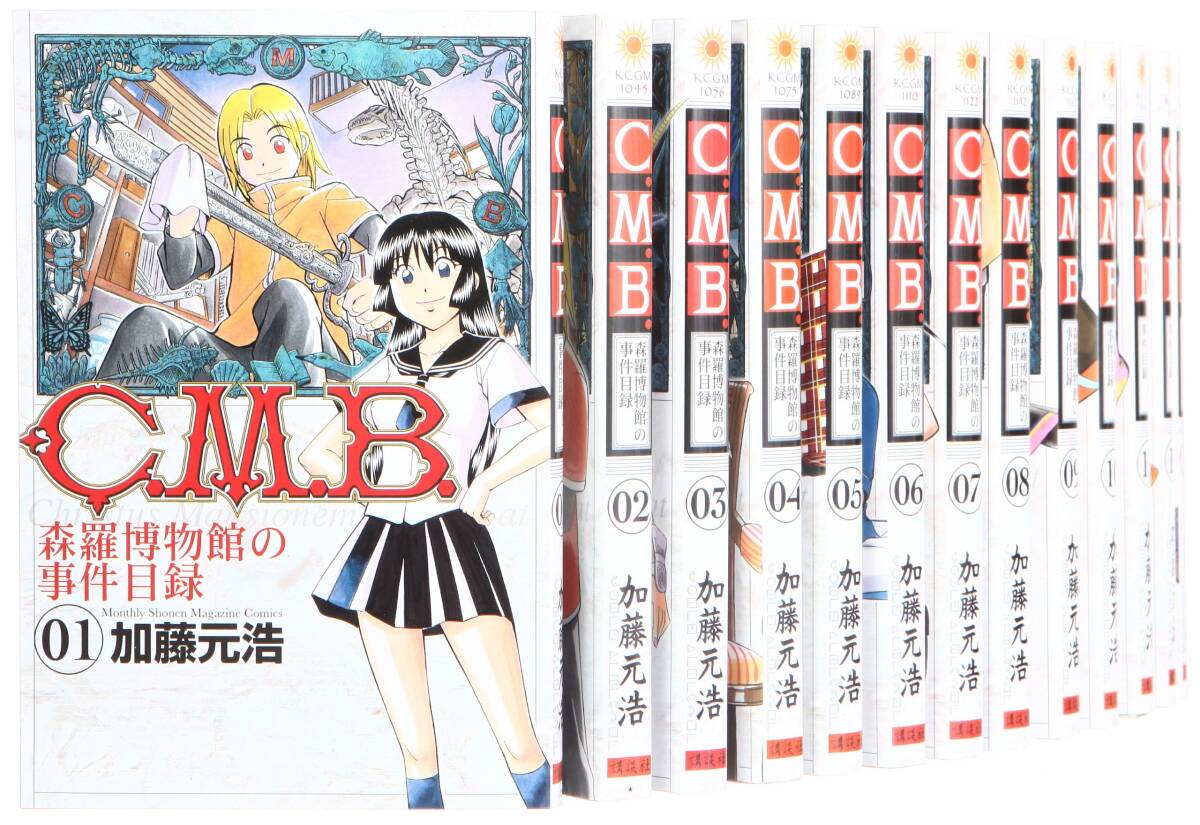 ☆美品☆リー・ミルティア/CD13枚 ミリオネアスマートコーチング ☆美品☆リー・ミルティア/CD13枚 ミリオネアスマートコーチング
