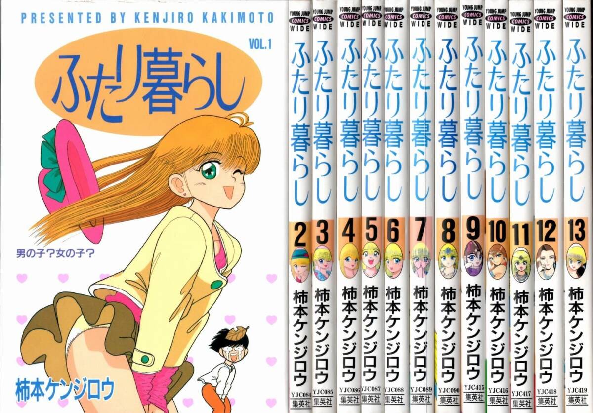 ☆美品☆リー・ミルティア/CD13枚 ミリオネアスマートコーチング ☆美品☆リー・ミルティア/CD13枚 ミリオネアスマートコーチング