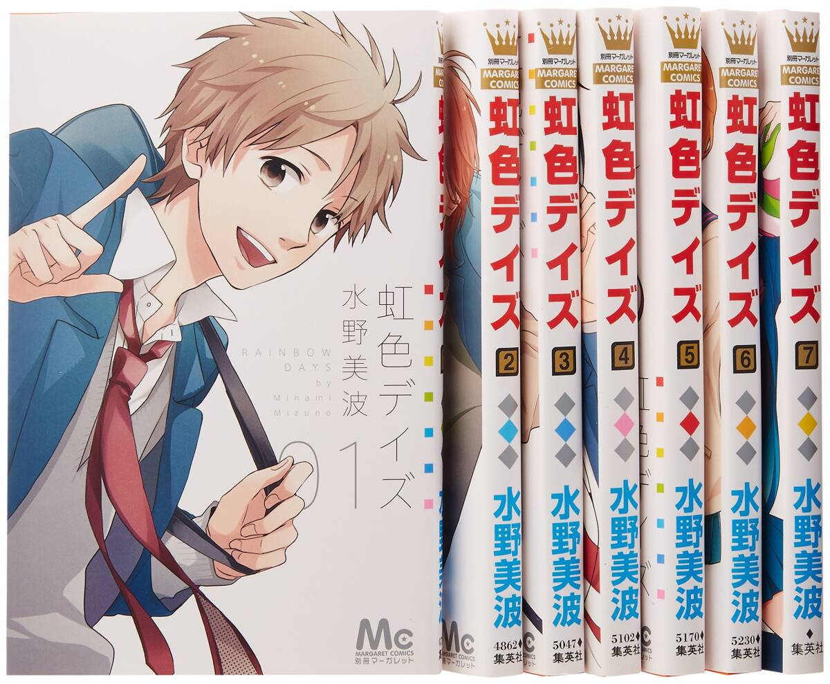 215909円 【中古】うちゅう人田中太郎 全14巻完結(てんとう虫 215909円 【中古】うちゅう人田中太郎 全14巻完結(てんとう虫