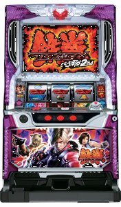 【中古】パチスロ鉄拳2nd フルセット+データカウンタ+イヤホンジャック