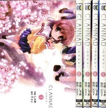 【中古】CLANNAD-クラナド- コミック 全5巻完結セット (電撃コミックス)