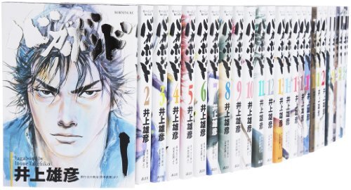 【中古】バガボンド コミック 1-34巻 セット (モーニング KC)