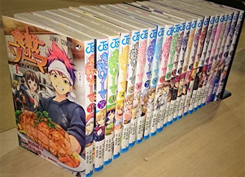 【中古】食戟のソーマ コミック 1-22巻セット (ジャンプコミックス)