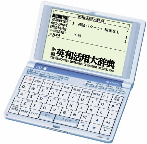 □【☆ITZ☆PD☆】 NEC Aspire UX ISDN停電用多機能電話機 【ITZ □【☆ITZ☆PD☆】 NEC Aspire UX ISDN停電用多機能電話機 【ITZ