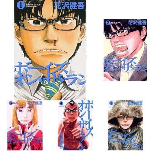 【第1位獲得!】 類別 要録』○梅田清幸編○妙扇寺教務部○平成3 御教歌・御指南 仏教
