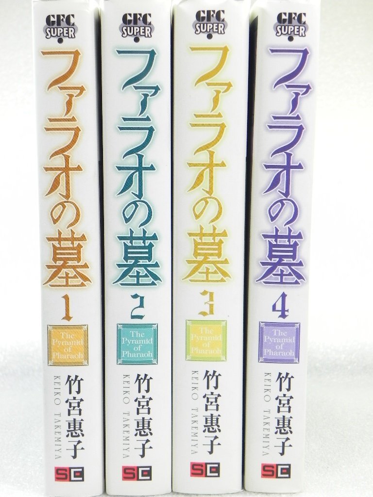 24088円 【中古】幻の宮―横尾龍彦画集 (1973年) - その他 24088円 【中古】幻の宮―横尾龍彦画集 (1973年) - その他