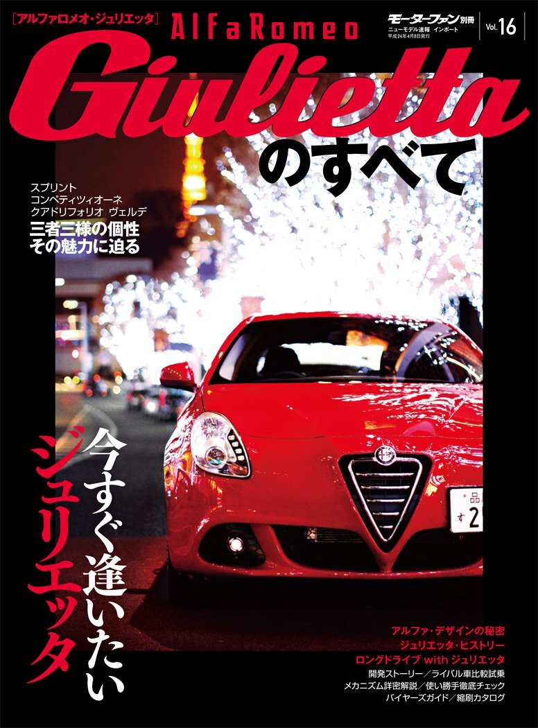 ロールシャッハの解釈/エクスナー,ジョン・E.(著者),中村紀子(訳者),野田昌道(訳者) - 心理学 ロールシャッハの解釈/エクスナー,ジョン・E.(著者),中村紀子(訳者),野田昌道(訳者) - 心理学
