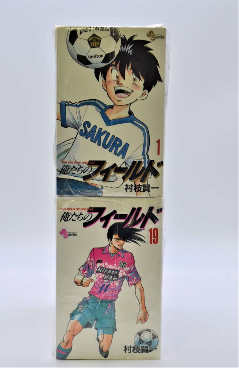 美品 旧カルビー カード 変身忍者 嵐 No.81 YA2 特撮 美品 旧カルビー カード 変身忍者 嵐 No.81 YA2 特撮