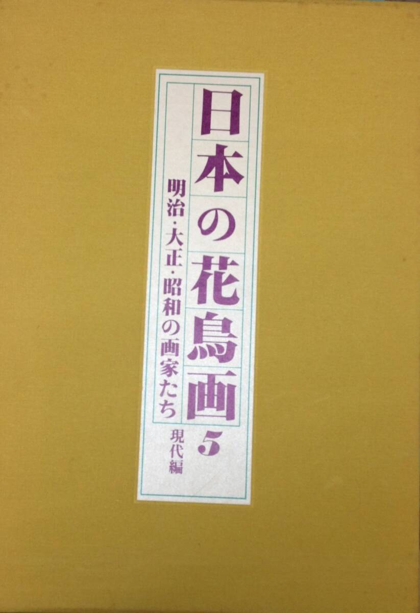 15060円 【中古】 続LATEX2ε階梯 縦組編 (Higher Education 15060円 【中古】 続LATEX2ε階梯 縦組編 (Higher Education