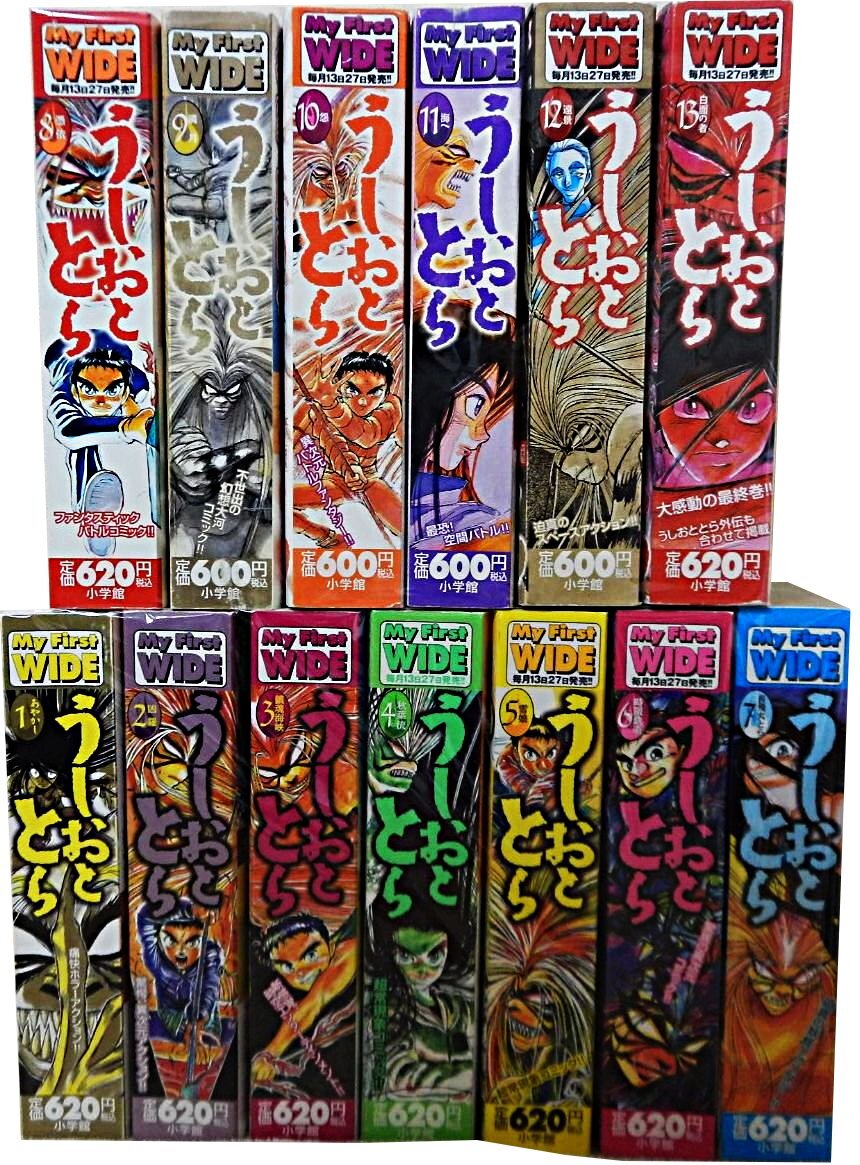 高い品質 ☆美品☆リー・ミルティア/CD13枚 ミリオネアスマートコーチング マネープラン