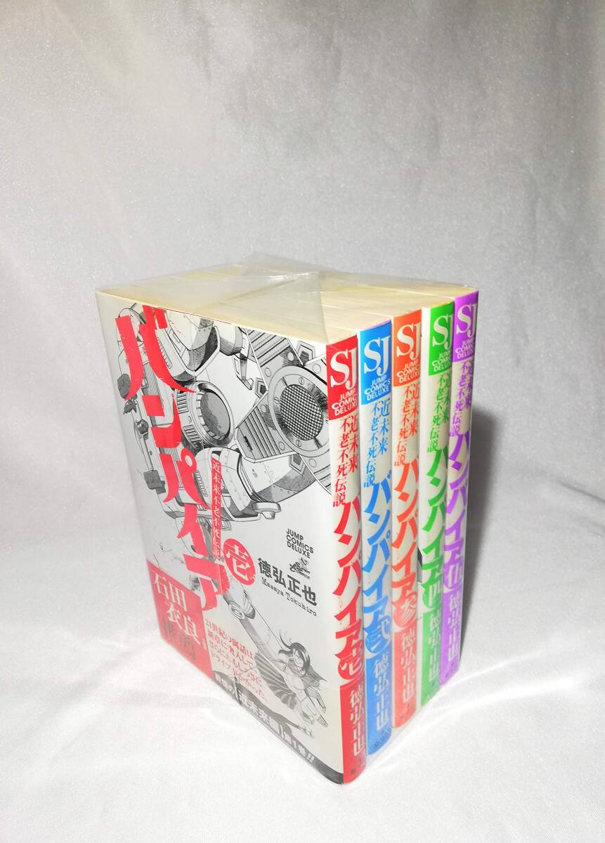 9339円 【中古】 ベルサイユのばら 完全復刻版セット 9339円 【中古】 ベルサイユのばら 完全復刻版セット